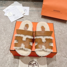 Hermes Slippers